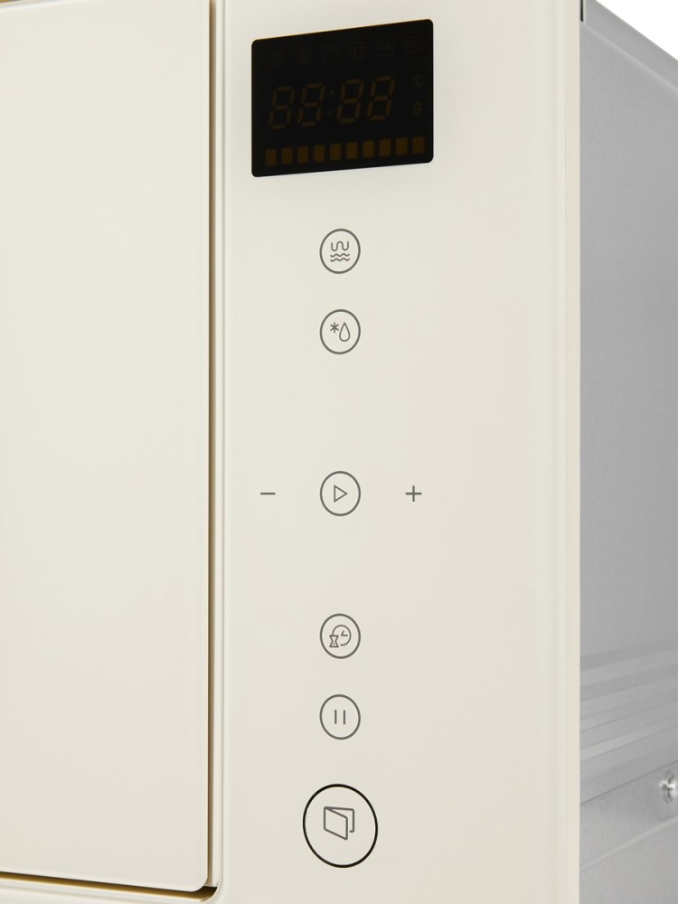 Встраиваемая микроволновая печь Akpo MEA 92508 SEA02 IV