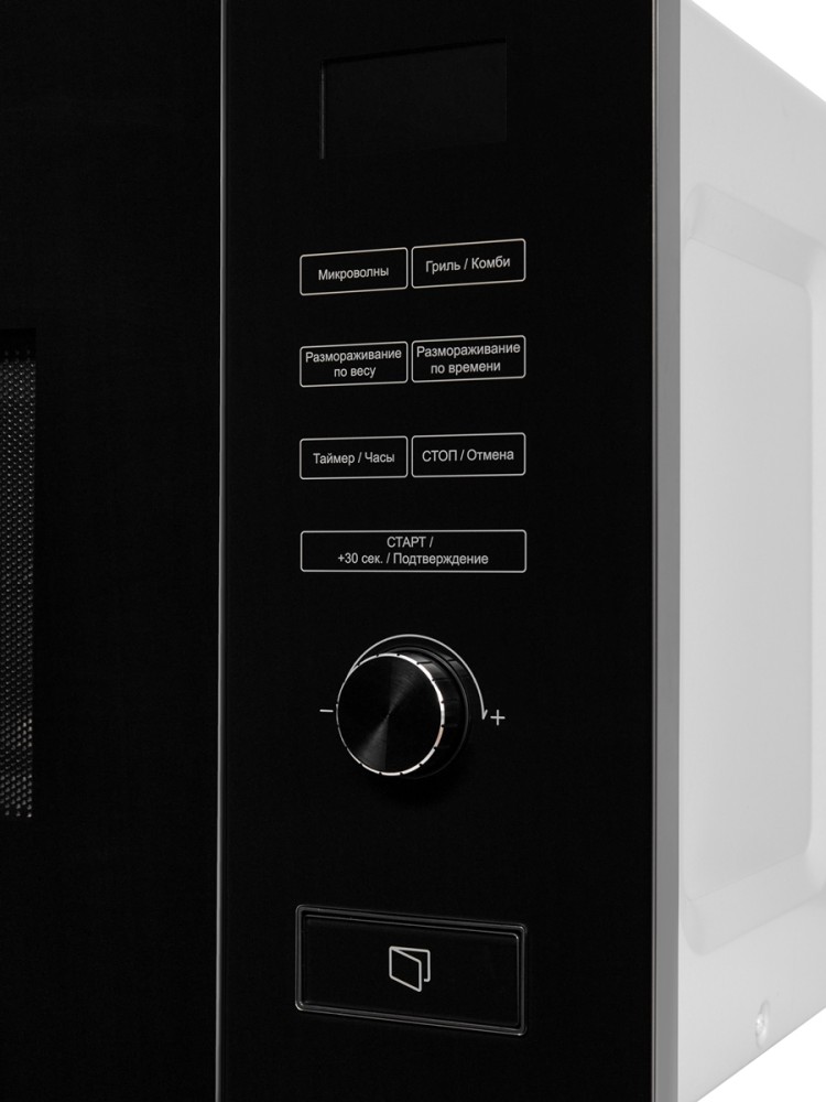 Встраиваемая микроволновая печь Akpo MEA 82008 MEP02 BL