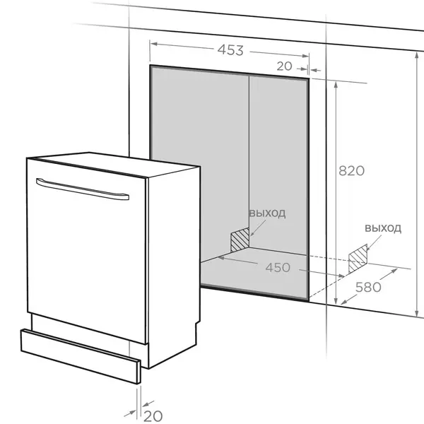 Встраиваемая посудомоечная машина Midea MID45S100i