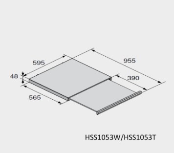 Выдвижная полка Asko HSS1053T