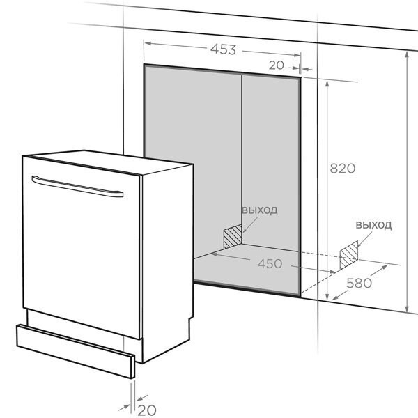 Встраиваемая посудомоечная машина Midea MID45S440i