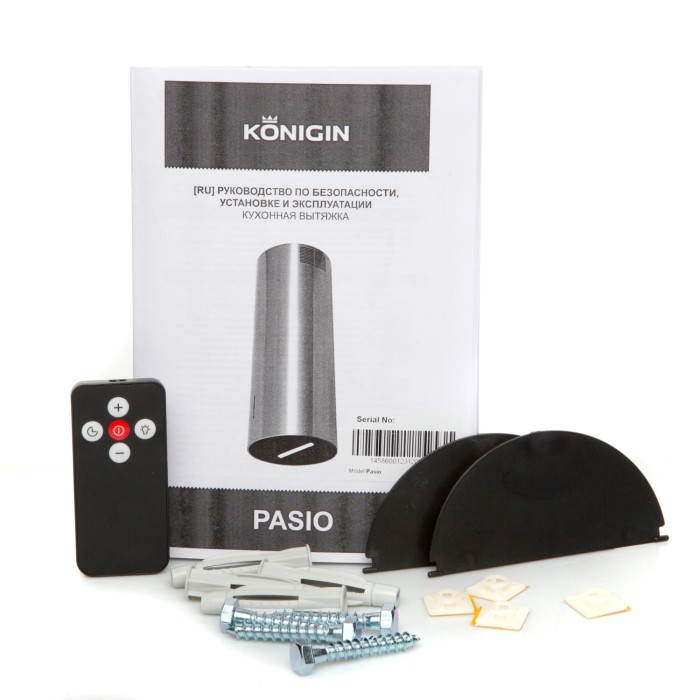Островная вытяжка Konigin Pasio Gold/Black Glass 31