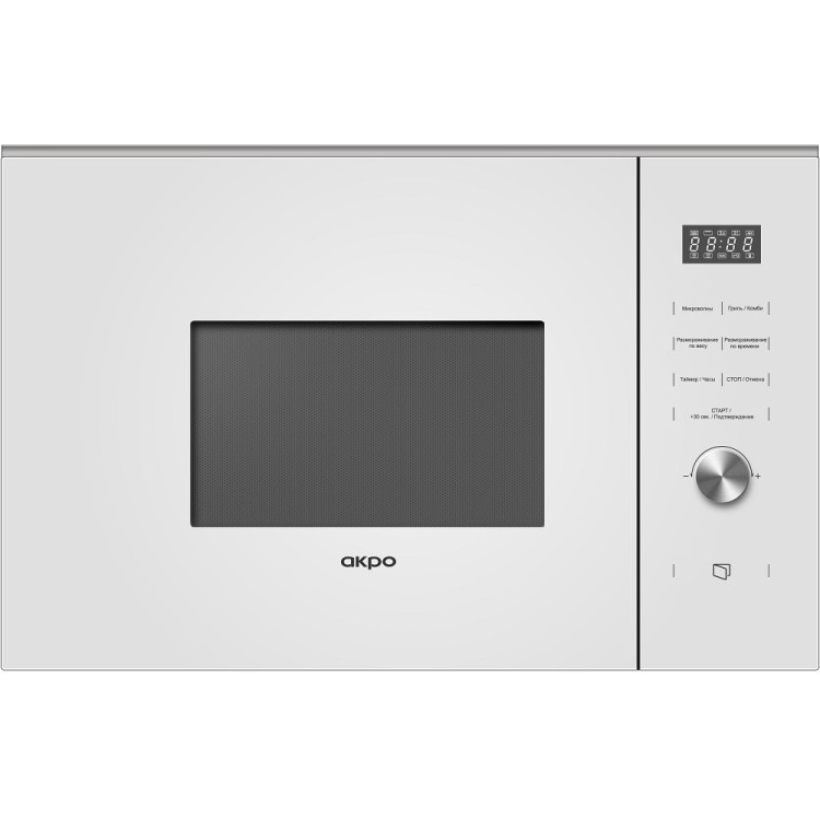 Встраиваемая микроволновая печь Akpo MEA 92508 SEA07 WH