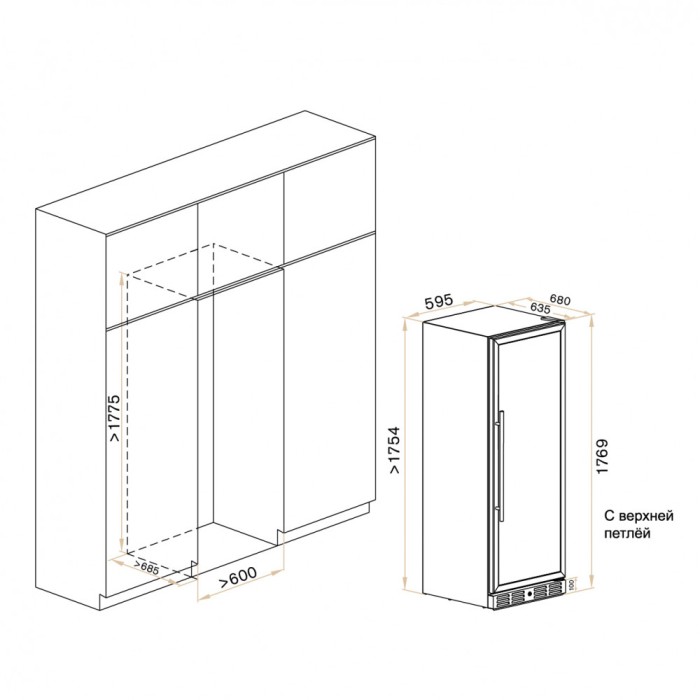 Meyvel MV160-KST2