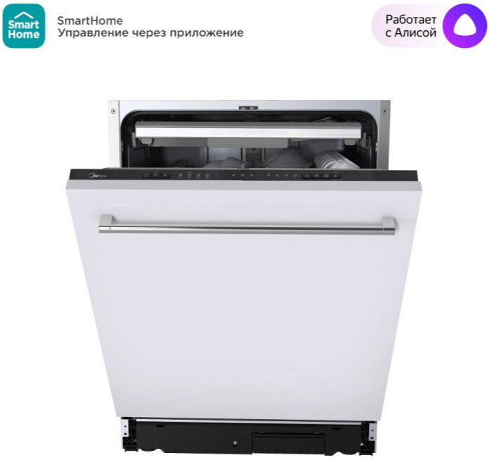 Встраиваемая посудомоечная машина Midea MID60S140i