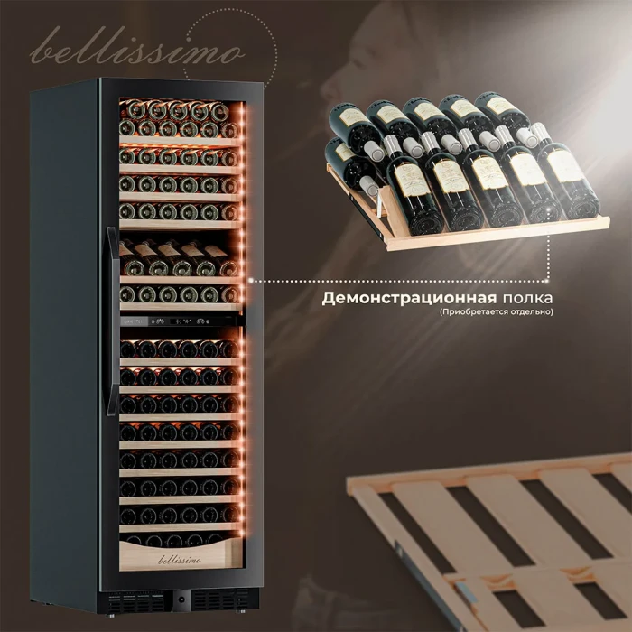 Meyvel MV163PRO-KBT2 (Натуральный бук)