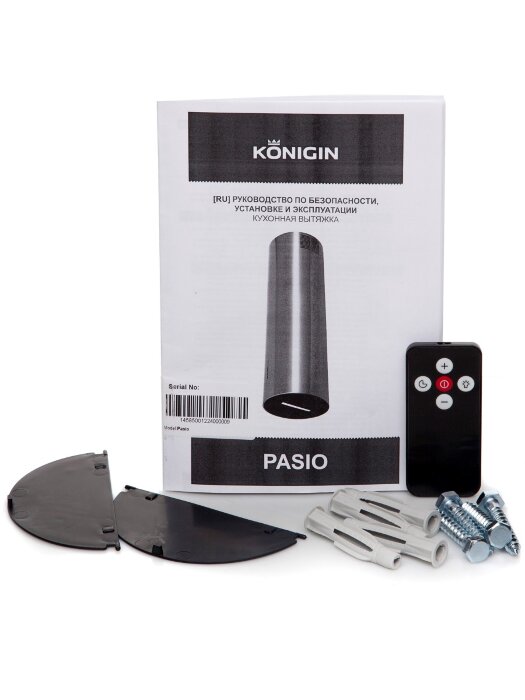Островная вытяжка Konigin Pasio Inox/Black Glass 31