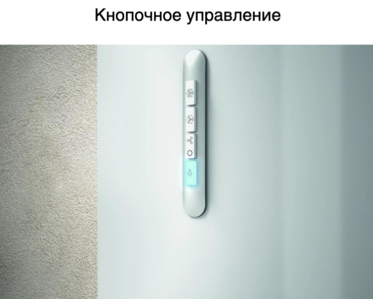 Вытяжной шкаф ELICA STONE WH/A/33