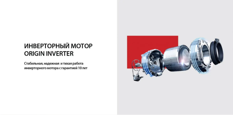 Стиральная машина Toshiba TW-BK100GF4RU(WS)