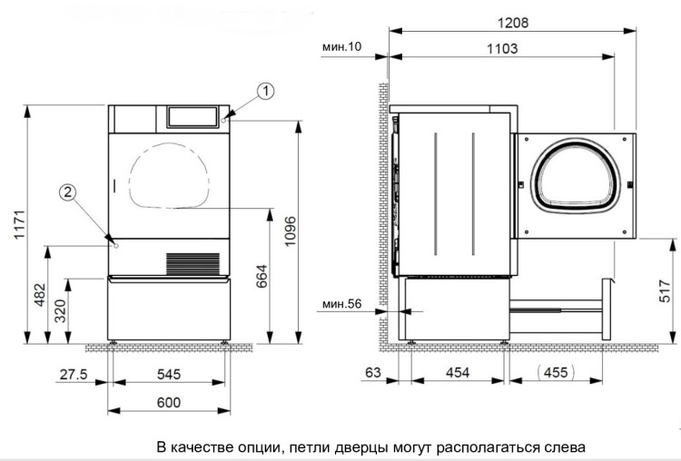 Сушильная машина Schulthess Spirit 660 Art Line Anthracite