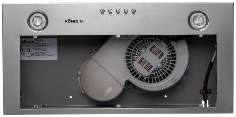 Встраиваемая вытяжка Konigin Inbox Inox 50