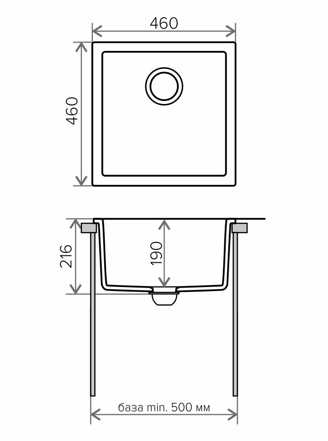 Мойка кварцевая Tolero R 128