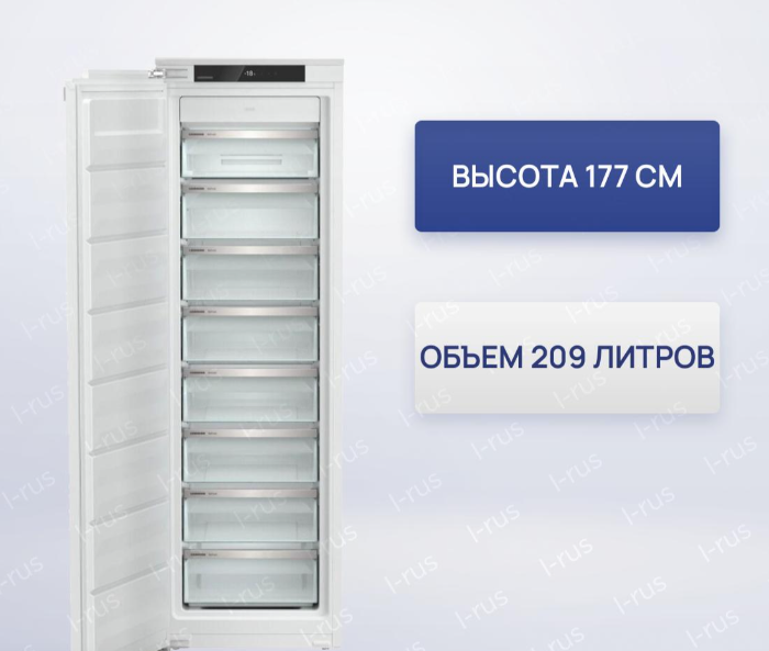 Морозильная камера LIEBHERR SIFNe 5128-22 001