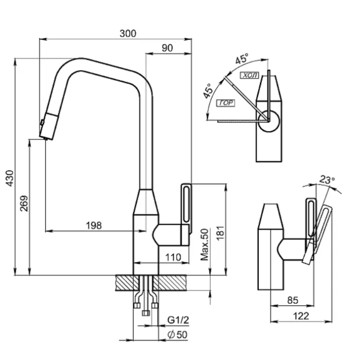 Смеситель GRANULA Kitchen Space GR-8171