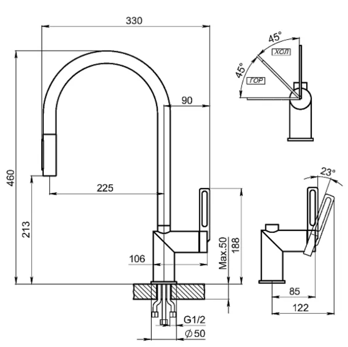 Смеситель GRANULA Kitchen Space GR-8172