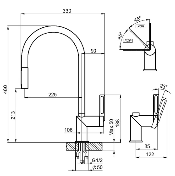 Смеситель GRANULA Kitchen Space GR-8172