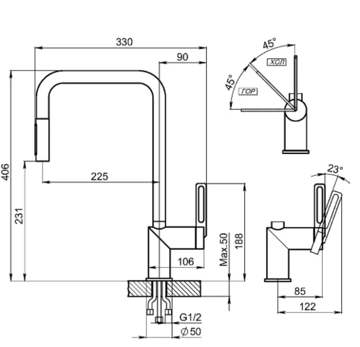 Смеситель GRANULA Kitchen Space GR-8173