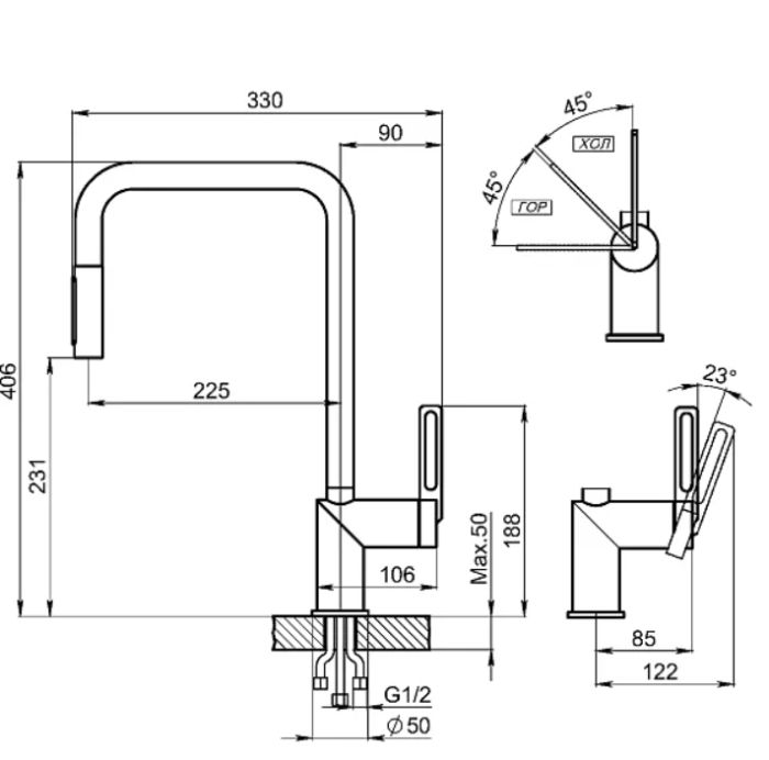 Смеситель GRANULA Kitchen Space GR-8173