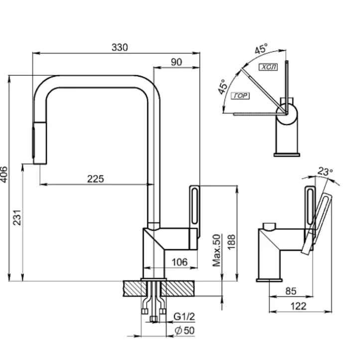 Смеситель GRANULA Kitchen Space GR-8173