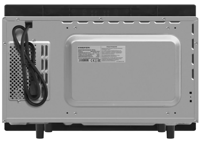 Встраиваемая микроволновая печь MEFERI MMO6025BK POWER