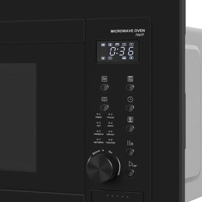 Встраиваемая микроволновая печь MEFERI MMO6025BK POWER
