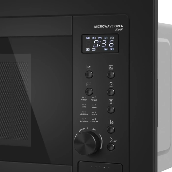 Встраиваемая микроволновая печь MEFERI MMO6025BK POWER