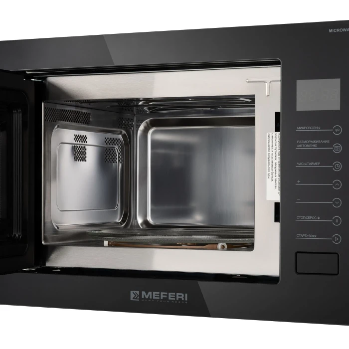 Встраиваемая микроволновая печь Meferi MMO6025BK ULTRA