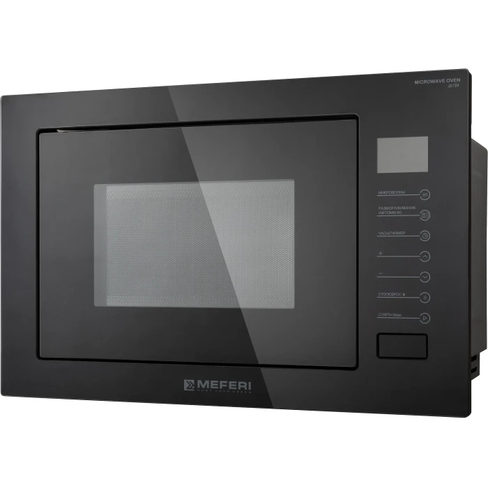 Встраиваемая микроволновая печь Meferi MMO6025BK ULTRA