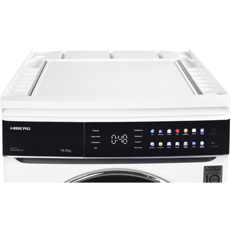 Планка соединительная фронтальная для I-DDQ11 - 1014 W И HDQ11 10 W