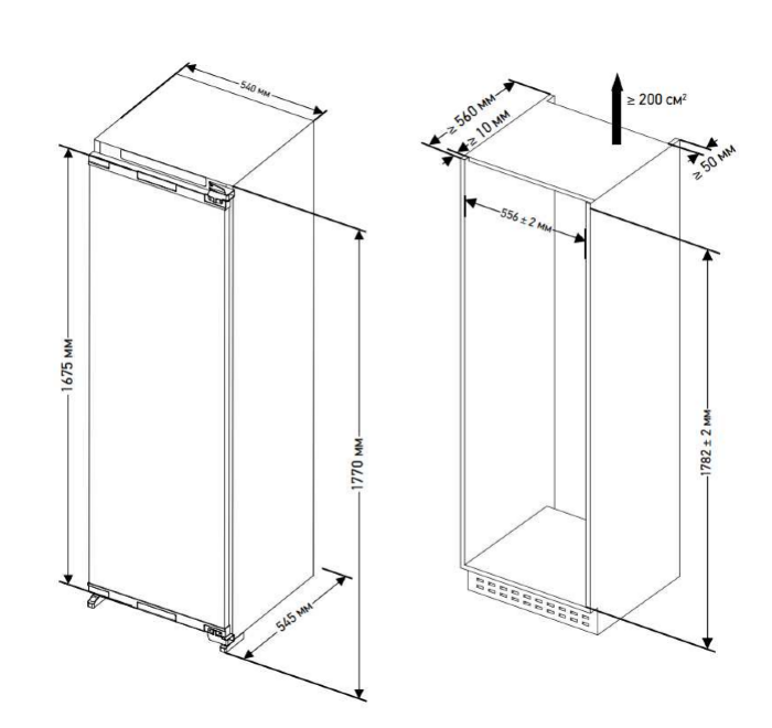 Встраиваемый хол-к и мор-к комплект MEFERI MS70 SIDE BY SIDE COMFORT