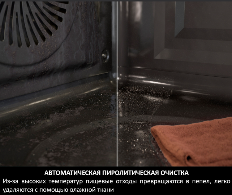 Встраиваемый духовой шкаф AEG TU5PB431SB