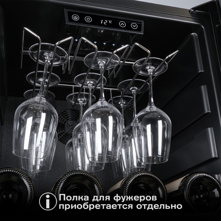 Meyvel MV105-KBF1
